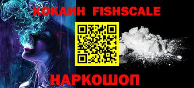 мефедрон Кимры