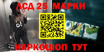 мефедрон Кимры
