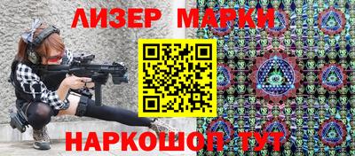 мефедрон мука Кинель