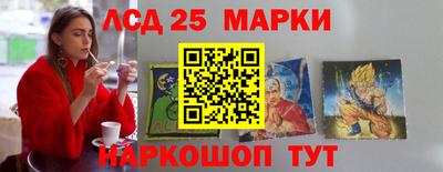 мефедрон Кимры