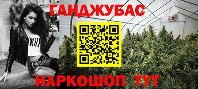 мефедрон мука Кинель