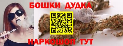 метамфетамин Кингисепп