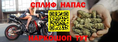 метамфетамин Кингисепп