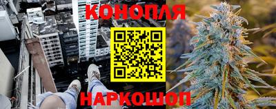 метамфетамин Кингисепп