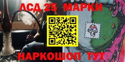 мефедрон Кимры