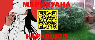 мефедрон Кимры