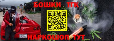 мефедрон Кимры