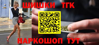 мефедрон мука Кинель