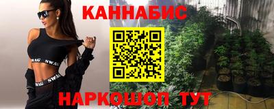 мефедрон мука Кинель