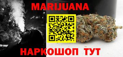 мефедрон Кимры
