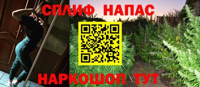 мефедрон Кимры
