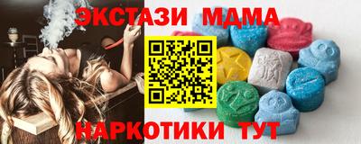 мефедрон Кимры