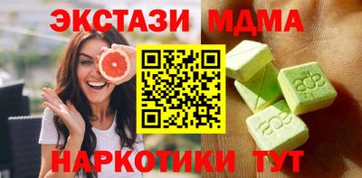 мефедрон Кимры