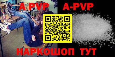 мефедрон Кимры