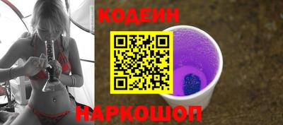 метамфетамин Кингисепп