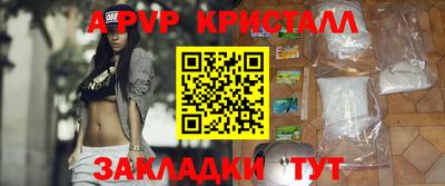 мефедрон Кимры