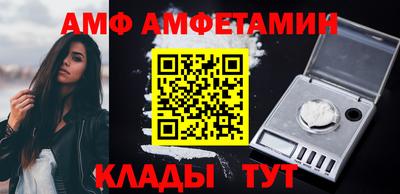 мефедрон мука Кинель