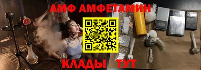 мефедрон мука Кинель