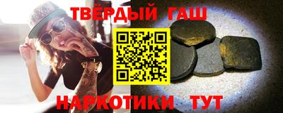 мефедрон Кимры