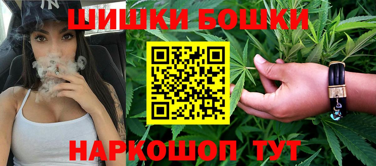 Каннабис ГИДРОПОН Великие Луки